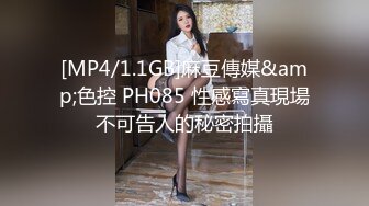 陕西高颜值淫妻女友情侣性爱泄密流出 靓丽俏脸超享受吃肉棒 极品饱满名器全身都被种草莓