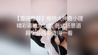 美乳粉穴卡哇伊萌妹露奶装道具自慰，白皙奶子超级嫩美穴，振动棒进进出出翘起屁股，手指扣弄掰穴特写非常诱人