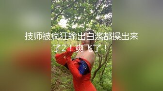 喂老婆吃鸡鸡