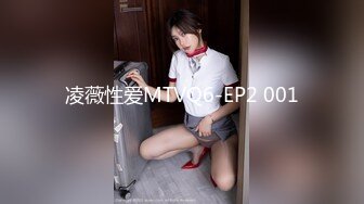 [MP4/1020M]4/21最新 风骚姐姐道具抽插加手抠跳蛋自慰阴蒂高潮喷水不止VIP1196