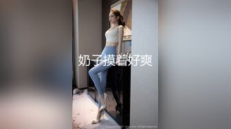 【婀娜多姿⭐玲珑身段】最喜欢操这种温温柔柔的女生了 轻轻一操就哼哼唧唧的 一使劲儿感觉就操破了一样 对着镜子自拍被后入暴艹 (2)