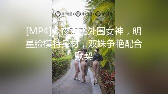 让小母狗叫主人才操她