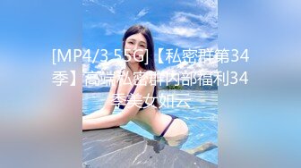 MAD-008_西域舞女_異域風情_麻豆獨家首播官网-莫潇潇