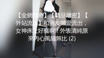 【OnlyFans】黑珍珠美女 AmiraWest 最全合集 31