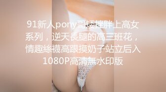 最愛這種乾乾淨淨的熟女了