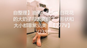 爆乳推特网红janpet12兔子草粉丝福利影片合集 (1)