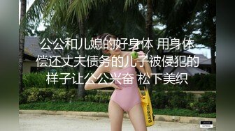 人妻少妇露脸镜头前伺候大哥啪啪给狼友看，小嘴装不下大鸡巴口交，近距离上位无套抽插看逼逼包裹大鸡巴真骚