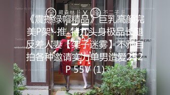 科技楼蹲守 牛仔短裙大长腿少妇 肥美的小穴 阴唇水润柔软