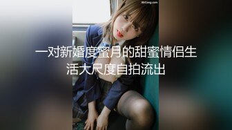 [MP4/557MB]性欲特别强烈的漂亮女技师，原以为我是猎人，没想到我成了猎物