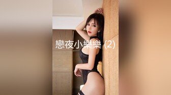 NO.1✿ 最新火爆香港网红美少女▌HongKongDoll ▌开年新作 新季里的某一天 罕见性感黑丝旗袍 嫩鲍吸茎狂射