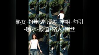 《女性私密大保健》推油少年给超市少妇老板娘推油私密按摩少年的鸡巴战斗力不行阿没插几下就完事了