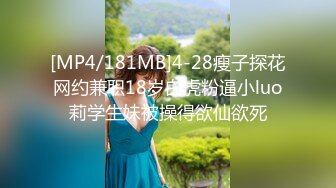 盗站新流坑神潜入大学校园女生洗手间隔板缝中偸拍多位课间休息方便的学生妹发现一个阴毛非常个性的妹子