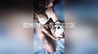 南京炮友，没结婚的一个