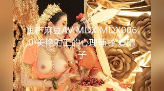 【绝对领域】LY-053 急需肉棒解渴的淫荡少女-兄弟不给力替他日美妻