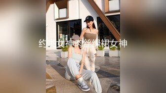 商场女厕全景偷拍30多位年轻的小姐姐千姿百态应有尽有 (2)