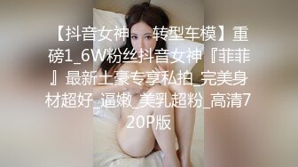 ✿稀有露脸✿ 高端ACG业界女神爆机少女▌喵小吉▌邻家小妹《小吉的答谢礼》可爱萝莉稚嫩小穴 诱人掰穴泛浆 (1)