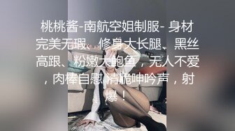 女朋友微露脸