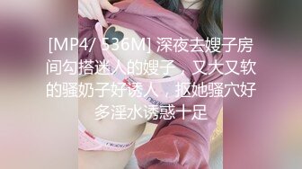 MDX0145.蜜苏.幸运裸体家政妇.激情抽插抚慰心灵.麻豆传媒