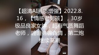 网红刘婷精彩演绎美女独自行山被山贼劫财劫色