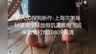 露脸，第一视角，校花女神终于被我拿下了