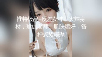 【骑乘控狂喜】“掐我啊”邻家反差台妹「babeneso」OF私拍 童颜美穴逆痴汉骑乘专家【第八弹】2