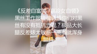 国际庄 无毛白虎少妇