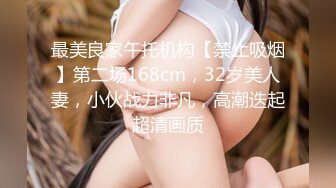 女人为自己点了一个满意的男人回到家中解决自己的需求问题