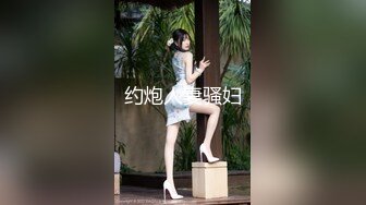 跟小姐姐69互舔