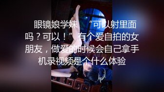 【快手 孙妮】性感长腿女神 热裤抖臀 骚表情 骚舞诱惑 (1)