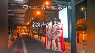 【精东影业-剧情大片】 JD-122《夜勤病栋》下❤️四大美女