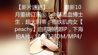 OnlyFan 优雅的小娘们