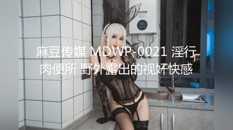 【新片速遞】 如充气娃娃一般超粉美穴！肛塞菊花双洞齐插！假屌吸在桌子上插穴，无毛小穴搞得湿哒哒[666MB/MP4/45:22]