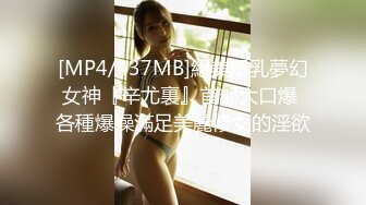 [國語]偷裝攝像頭拍攝500元乾的 一個氣質美女,衣服都沒脫掉就迫不及待幹起來了