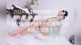 玩瓶子的小女生