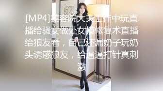 反差00年小嫩妹✅各种角度拍摄 完美露脸，口交内射，大鸡吧把妹子操哭了！ 吞精液 调教 人形小母狗！