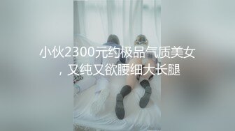 [MP4/ 278M] 淫荡小少妇，夜晚驾车户外，野外小道大战，蹲着吸吮吃屌，直接坐在地上操，爆草小骚逼