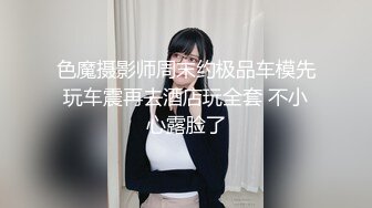 私密电报群VIP福利！高颜值大奶翘臀S曲线女神【嫣然】性爱自拍，雪白肌肤粉嫩鲍鱼双洞开发