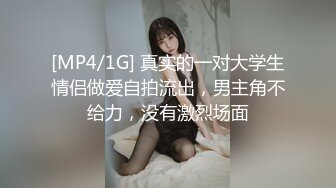 【国产版】[XSJKY-083]苡若 在酒吧里和性感美女玩一夜情 性视界传媒