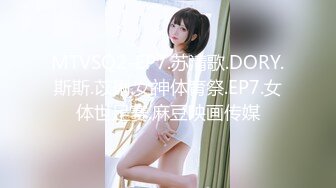 网红女神谭晓彤护士姐姐为你表演