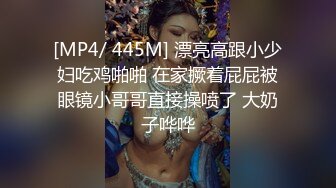 网红清纯性感坚挺美乳水手制服漂亮小野猫被富二代多种体位啪啪啪表情丰富大量射精