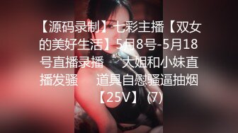 健身房操粉感受猛男的碰撞