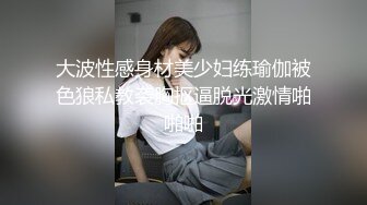 92年骚闺女