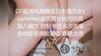 黑丝大奶高颜值混血美女与小哥激情啪啪