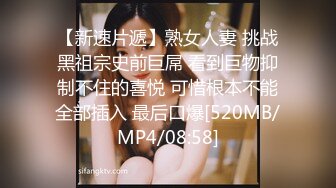 绝美女神【Exhib】都是有钱人玩的私人宠物_淫乱群交