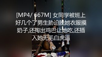 连衣黑裙漂亮御姐 温柔风情长发飘飘，白皙性感，说自己一米七二高，穿上开档黑丝骑乘套弄夹的真爽