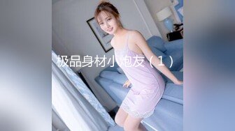 现场直播教学 为客人按摩大保健【会所女技师】合集❤️美女肾保养❤️【200V】 (133)