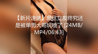 顶级女神高端性爱 推特172九头身无敌大长腿【LuckyQL777】超淫现场，大型群P淫乱性轰趴国内AV实录 (5)