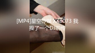 [MP4/ 1.2G]&nbsp;&nbsp;利大无比新姿势干大胸妹 遇到猛男爽翻了 高潮阵阵 浪叫连连