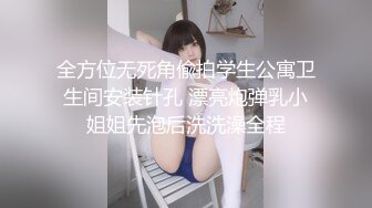 横扫街头炮王佳作，【老王探花】，足浴店达人，还是有几个漂亮的，风韵犹存的少妇和嫩妹双飞