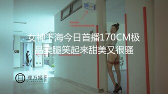 企业老总腐败大叔精品套房约会打扮高贵出轨气质少妇饥渴难耐先内射一炮休息一会用道具互慰又搞一炮